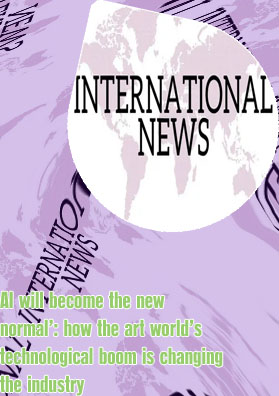 The news international
